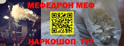 кокаин VHQ Пенза