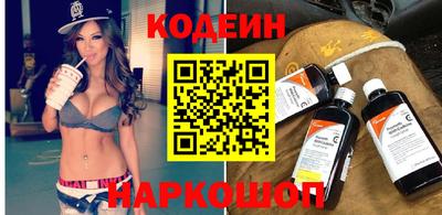 кокаин VHQ Пенза