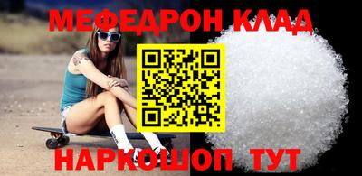 эйфоретик Первоуральск