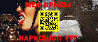 кокаин VHQ Пенза