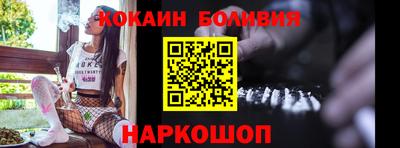 эйфоретик Первоуральск