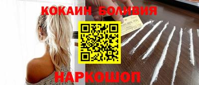 эйфоретик Первоуральск