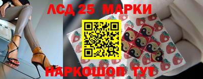 кокаин VHQ Пенза