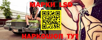 эйфоретик Первоуральск