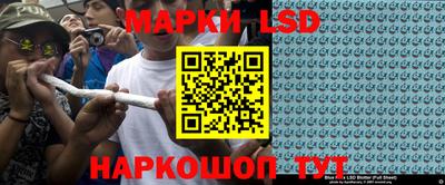 кокаин VHQ Пенза