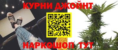 кокаин VHQ Пенза