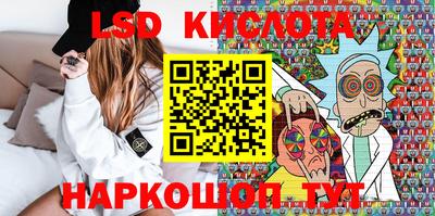 кокаин VHQ Пенза
