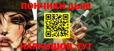 кокаин VHQ Пенза