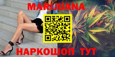 эйфоретик Первоуральск