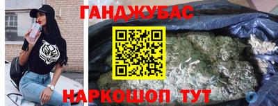 эйфоретик Первоуральск