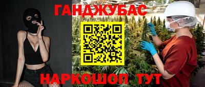 кокаин VHQ Пенза