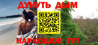 кокаин VHQ Пенза
