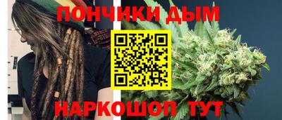 кокаин VHQ Пенза