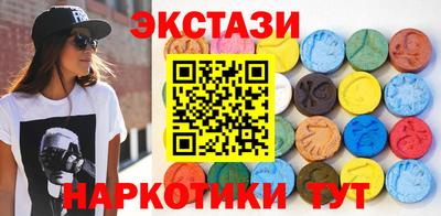 кокаин VHQ Пенза