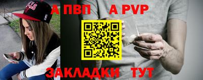 кокаин VHQ Пенза