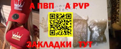 эйфоретик Первоуральск
