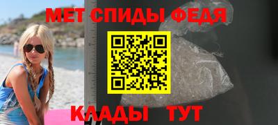 кокаин VHQ Пенза