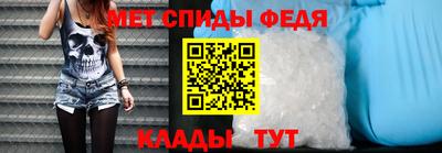 дурь Партизанск