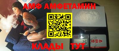 дурь Партизанск