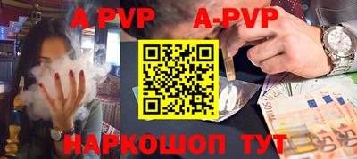 кокаин VHQ Пенза