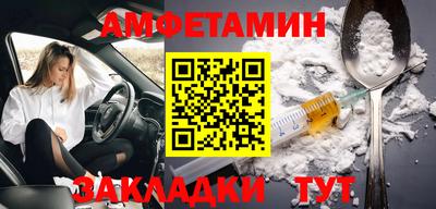 дурь Партизанск
