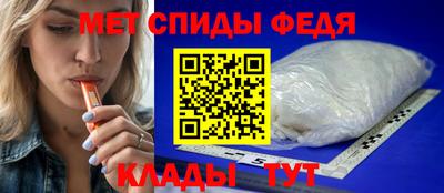 эйфоретик Первоуральск