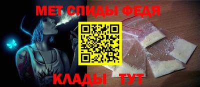 дурь Партизанск