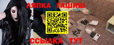 эйфоретик Первоуральск