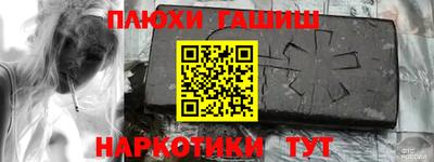 эйфоретик Первоуральск