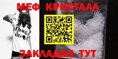 дурь Партизанск