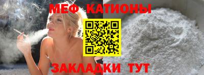 дурь Партизанск